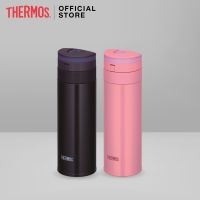 JET กระติกน้ำ Thermos JNS-350 Slide and Push Tumbler ( แบบปุ่มกดปุ่มเดียว) (350ml) กระบอกน้ำ  ขวดน้ำ