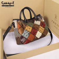 Cobbler Legend กระเป๋าถือสุภาพสตรีหนังใหม่ Vintage Multicolor Casual Tote Bag กระเป๋าสะพายข้างแฟชั่นหรูหรา828