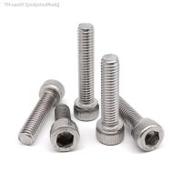 10/50pcs M2 M2.5 M3 M4 M5 M6 M8 304 A2-70 Stainless Steel DIN912 Hexagon Hex Socket Cap Allen Head Bolt Screw Length 5-150mm