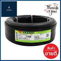 สายไฟ YAZAKI รุ่น 60227 IEC01THW1x2.5B ขนาด 100 เมตร. สีดำ **จัดส่งด่วนทั่วประเทศ**