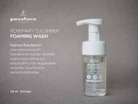 Rosemary Cucumber Foaming Wash 110 ml โฟมล้างหน้า โรสแมรี่ ว่านหางจระเข้ แตงกวา พสุธารา โฟมล้างหน้าสตูรอ่อนโยน ผิวกระจ่างใส รูขุมขนเล็กลง