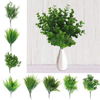 【CC】 New Artificial Shrubs Ferns Plastic Wall Material Accessories