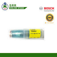 ลูกปั้ม TH5-6 BOSCH สำหรับเครื่อง YANMAR