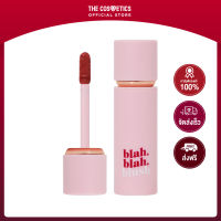 Supershades Blah Blah Blush 5ml - 04 Telling **ไม่รวมส่ง    บลัชออนเนื้อลิควิด