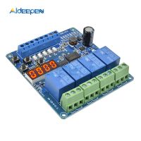 【CW】DC 8V-36V 4 Channel LED Display Multi-function Relay Module Board With optocoupler Self-locking Timing Relay Module