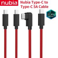 สายสายเคเบิลข้อมูลสายชาร์จเร็วสำหรับโทรศัพท์มือถือ Nubia RedMagic,5A Type-C เป็น Type-C สายเคเบิ้ลที่ชาร์จด่วนสำหรับ Nubia Red Magic 5G