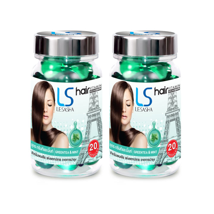 1แถม1-lesasha-hair-vitamin-เซรั่มบำรุงผมเสีย-สูตร-greentea-amp-mint