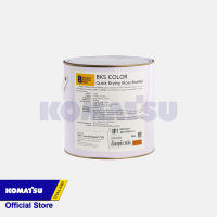 KOMATSU สีเหลืองโคมัตสุ Komatsu Yellow 6-391-MOD-8-L | สำหรับ PC200-8,8M0 , PC210-10M0