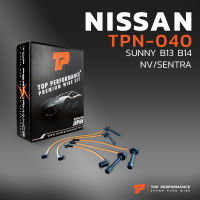 สายหัวเทียน NISSAN SUNNY B13 B14 / NV / SENTRA เครื่อง GA15 / GA16D S - TPN-040 - TOP PERFORMANCE MADE IN JAPAN สายคอยล์ นิสสัน ซันนี่