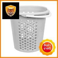 ตะกร้าผ้ากลมหูหิ้ว API 5050 สีเทาROUND LAUNDRY BASKET WITH HANDLES API 5050 GREY **ของแท้100%**