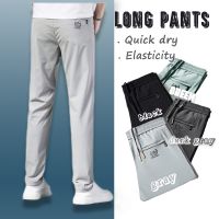 CODhan14416 M-5XL Mens Ice Silk Quick-drying Pants Seluar Slack Lelaki Oversize Elastic Loose Straight Breathable Sweatpants Seluar Lelaki