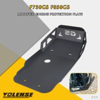 For BMW F750GS F850GS Adventure F750 F850 GS ADV 2021 2022 2023 Motorcycle Under Engine Protection Adventure Engine guard