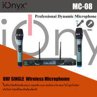 ionyx MC-08 wireless microphone dual channal professional ไมค์ลอยคู่ BY COMPRO