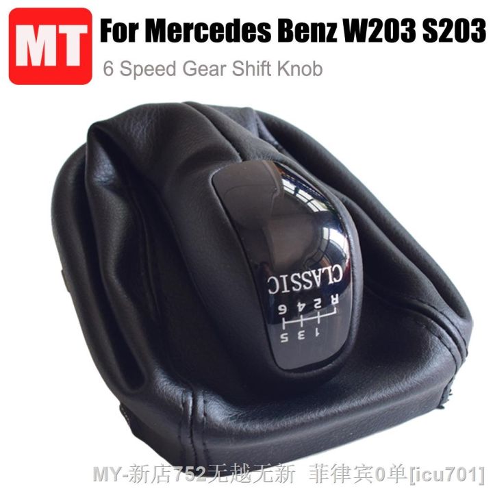 hot-5-6-speed-stick-shifter-lever-knob-handball-c-class-w203-s203-leather-gaitor-boot-cover