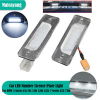 สำหรับ BMW 7-Series E32 1986-1994 5-Series E34 530i 540i 1988-1996ที่มีคุณภาพสูงสีขาว LED ป้ายทะเบียนแสงหมายเลขทะเบียนโคมไฟ