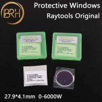 Brh Raytools เลนส์ป้องกันแสงเลเซอร์สำหรับหน้าต่างสำหรับ Raytools หัวเลเซอร์ไฟเบอร์ Bodor