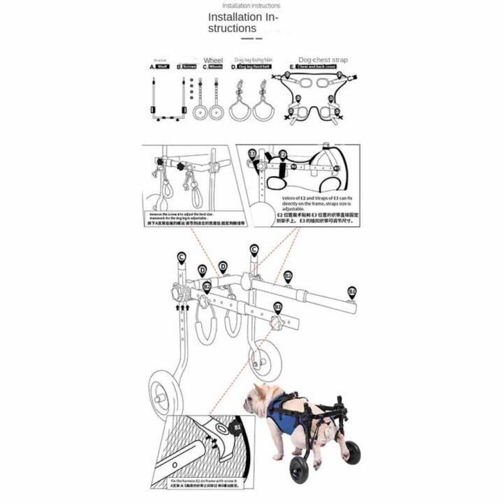unlawful-ปรับได้ปรับได้-รถเข็นสุนัขปรับระดับได้-s-m-l-แสงสีขาว-รถไฟฟื้นฟูขา-สุนัขและสุนัข-เครื่องมือเดินสัตว์เลี้ยง-สัตว์เลี้ยงสำหรับสัตว์เลี้ยง