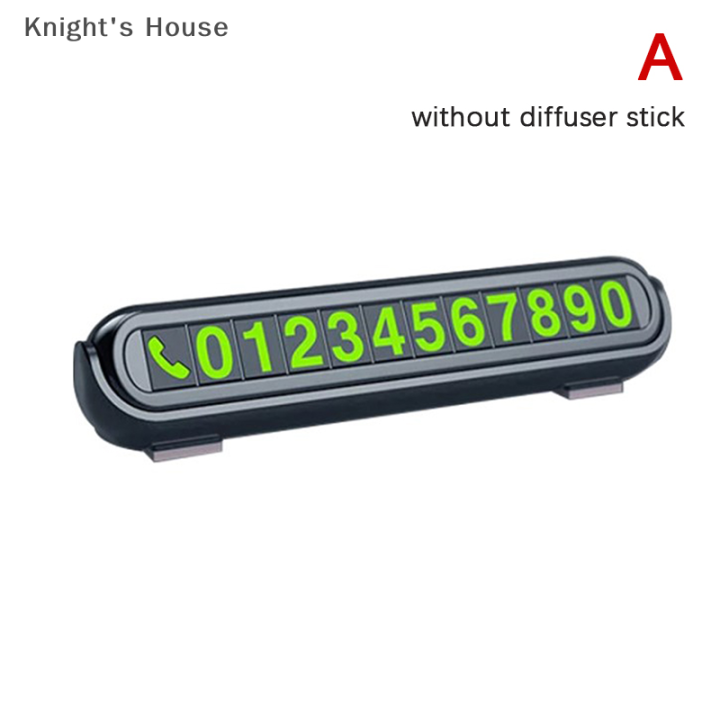 knights-house-กลิ่นหอมอโรมาเทอราพีแบบเรืองแสงสำหรับรถยนต์บัตรจอดรถชั่วคราวหมายเลขโทรศัพท์ป้ายหมายเลขโทรศัพท์ป้ายทะเบียนรถสติกเกอร์หยุดรถอุปกรณ์เสริมอัตโนมัติ