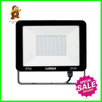 สปอตไลท์ภายนอก LED LUMAX 58-00257 50 วัตต์ เดย์ไลท์LED FLOODLIGHT LUMAX 58-00257 50W DAYLIGHT **คุณภาพดี**