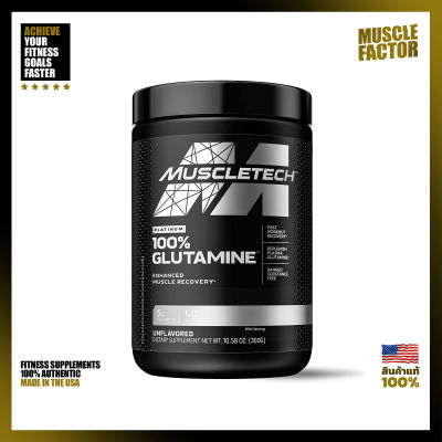 MuscleTech Platinum 100% Glutamine - 300g , helps support increased cell volume, glycogen replenishment, and protein synthesis