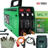 MILY ตู้เชื่อม Inverter ตู้เชื่อมไฟฟ้า เครื่องเชื่อม IGBT MMA-600S รุ่นใหม่ สีเขียว 2 หน้าจอ 3 ปุ่ม Upgrade Edition พร้อมอุปกรณ์งานเชื่อมครบชุด