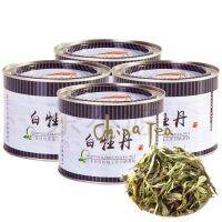 【ชาจีน25G/50G/75G/100G จีน Camellia รสชาขาวเก่า25G/50G/75G/100G