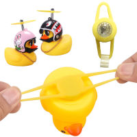 Motorcycle Bike Accessories Bicycle Light Duck Bell Accessories Warning Flash Light with Strap OutDoor Ring Light