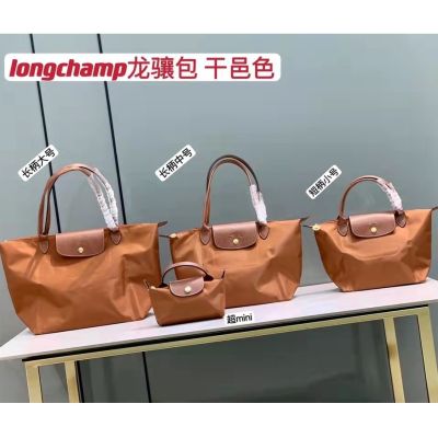 ✈ 2023 New Style Nylon Cloth Handbag Large Capacity Genuine Leather Tote Bag LX777777