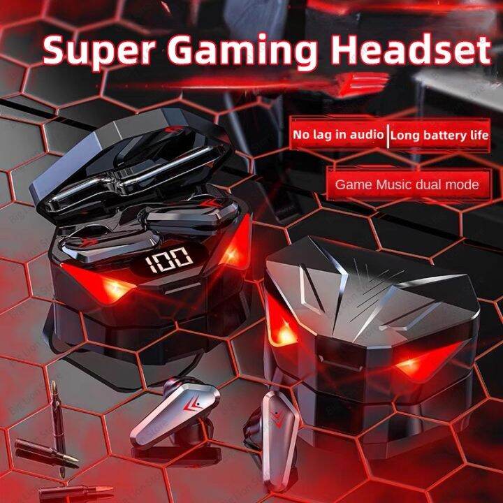 ซื้อ-1-ประหยัด-20-ใหม่-ชุดหูฟังสำหรับเล่นเกม-latency-ต่ำ-tws-ชุดหูฟังสเตอริโอไร้สายสำหรับเล่นเกม-x15-หูฟังสำหรับเล่นเกมในหู