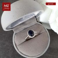 MT แหวนพลอยแท้ แซปไฟร์น้าเงิน (Diffusion) เพชรรัสเซีย ตัวเรือนเงินแท้ ชุบทองคำขาว  Natural Gemstone Silver Ring  (gr568) ไซส์ : 58 MT Jewelry (มณีธารา)