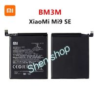 แบตเตอรี่ แท้ Xiaomi Mi 9 SE BM3M 3070mAh รับประกันสินค้า 3 เดือน