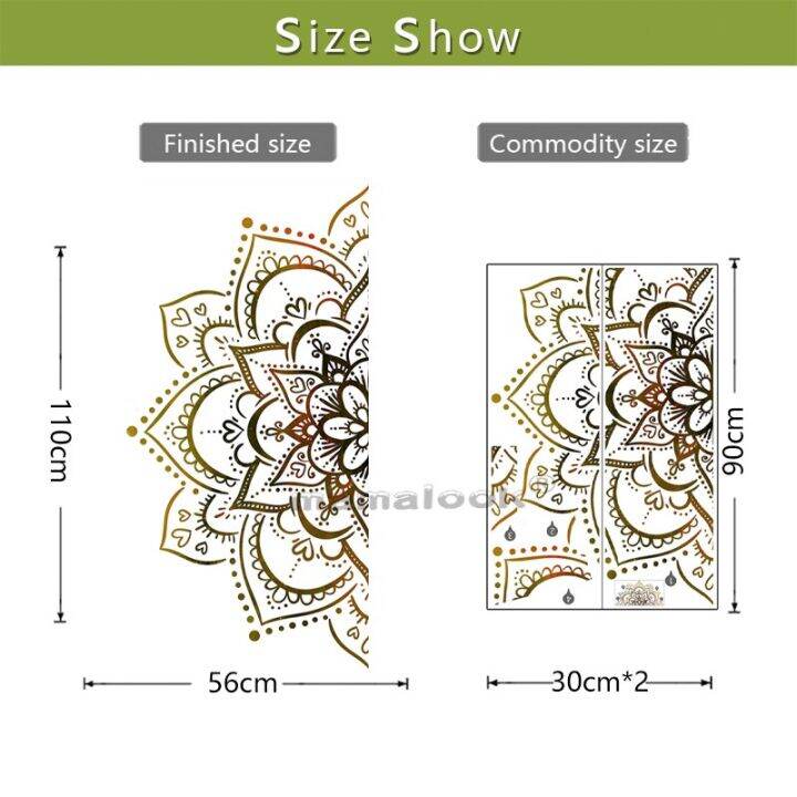 2pcs-set-mandala-pattern-wall-sticker-boho-pvc-wall-decal-for-home-decoration