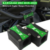 สำหรับคาวาซากิ Z H2 ZH2 Zh2 2019-2020รถจักรยานยนต์เครื่องยนต์ยามกันชนคุ้มครองตกแต่งบล็อกโลโก้ ZH2