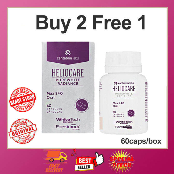 Heliocare Fern 120mg & 240mg Max Plus Purewhite Radiance Oral Capsules ...