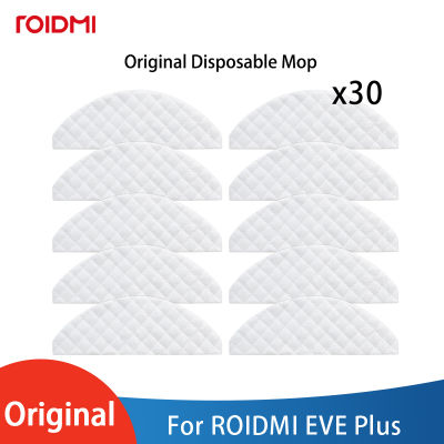 ต้นฉบับ roidmi EVE PLUS ชิ้นส่วนเครื่องดูดฝุ่นชุดเก็บฝุ่นทำความสะอาดผ้าอุปกรณ์เสริม