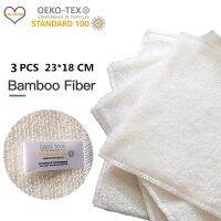 ☂ 3PCS Brand bamboo fiber dishwashing cloth Eco-friendly double-thickness kitchen towel non-stick oil rag white cleaning cloth