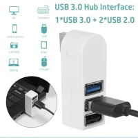 HILABEE ตัวแปลง3.0ฮับ3พอร์ต USB 270หมุนได้เป็นองศาสำหรับเมาส์กล้องดิจิตอล