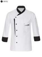 Uni Mens Chef Jacket Summer Long Sleeve Coat Restaurant Kitchen Cooking Apparel Work Wear Uniform