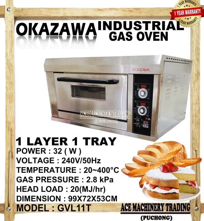 OKAZAWA Gas Oven 1 Deck 1 Tray 20400℃ Commercial Gas Oven BakarCake