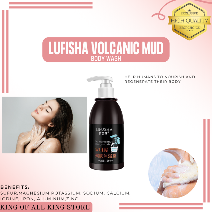 100 EFFECTIVE! LIFUSHA Volcanic mud body wash shower gel Deep Sea Mud