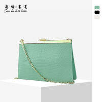 Gifts Bag Female New Cowhide Chain Niche Design Lizard Pattern Clip Shoulder Hand -Handed Letter Sealing