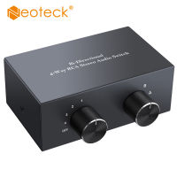 Neoteck 4 Way Lr Sound Channel Bi-Directional Audio Switcher 4X22X4 Audio Splitter RCA สเตอริโอ Switch Selector พร้อมปุ่มปิด