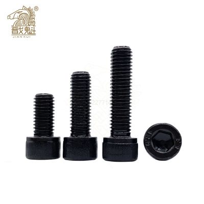 5-50pcs Hexagon Hex Socket Cup Head Screw Bolts M1.4 M1.6 M2 M2.5 M3 M4 M5 M6 M8 M10 12.9 Grade Carbon Steel Allen Screw Din912 Nails Screws Fasteners