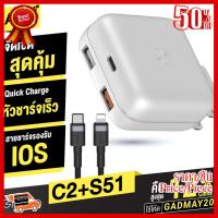 ✨✨#BEST SELLER [พร้อมสายชาร์จ Eloop S51] Eloop C2 หัวชาร์จเร็ว iPhone PD 30W+USB-C+Quick Charge 3.0 USB Fast Charger QC3.0 ##ที่ชาร์จ หูฟัง เคส Airpodss ลำโพง Wireless Bluetooth คอมพิวเตอร์ โทรศัพท์ USB ปลั๊ก เมาท์ HDMI สายคอมพิวเตอร์