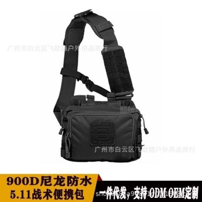 ✳  hot style 5.11 tactical single shoulder bag male fans inclined portable package of 56180 2022 New
