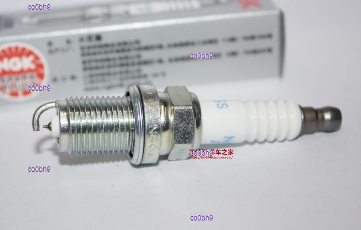 co0bh9-2023-high-quality-1pcs-ngk-iridium-platinum-spark-plug-suitable-for-mercedes-benz-e200l-e200lk-e260l-e230-1-8t-2-5l