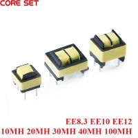 ❖♂ 5Pcs Common Mode Inductance EE8.3 EE10 EE12 Inductor 10MH 20MH 30MH 40MH 100MH Power Filter Inductor Coil Transformer LED DIY