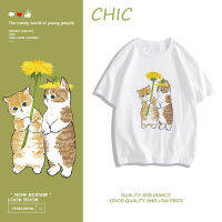 CHIC ผ้าฝ้ายแท้ พิมพ์เสื้อยืดแขนสั้นสำหรับลูกแมวช่อดอกไม้  T0179