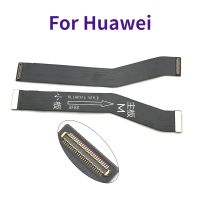 สำหรับ Huawei P สมาร์ท2019เมนบอร์ดจอแอลซีดีเชื่อมต่อ FPC Flex ชิ้นส่วนอะไหล่สายริบบิ้น