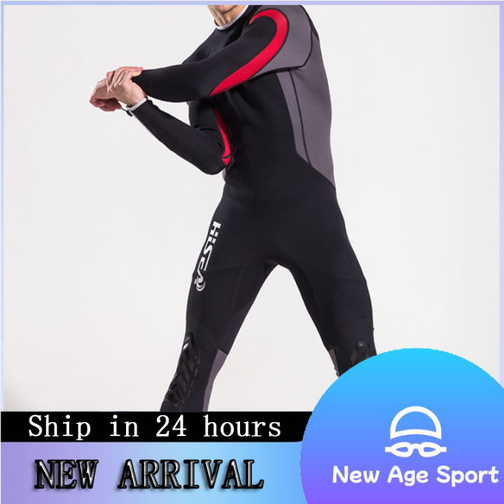 ชุดกีฬาสำหรับผู้ชายชุดว่ายน้ำแขนยาวป้องกันรังสียูวี2-5มม-อุปกรณ์ชุดดำน้ำพายเรือคายัก